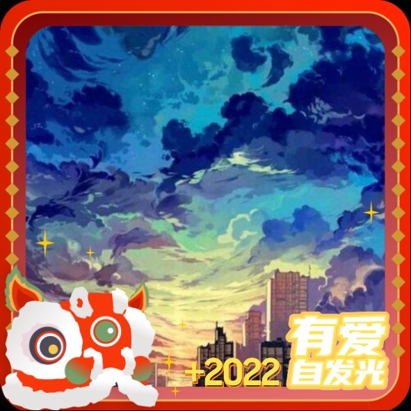 国鹏